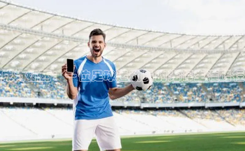 加拿大NG28娱乐软件百度社团赞助平台