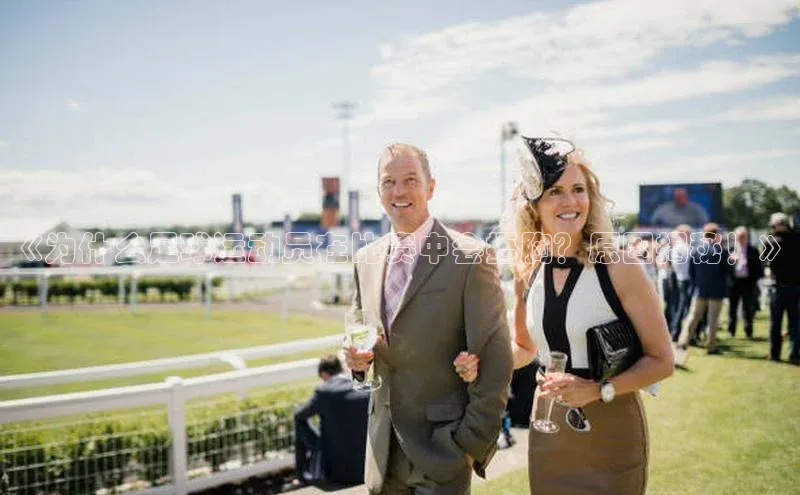 加拿大28圈预测准确率高的百度百聘