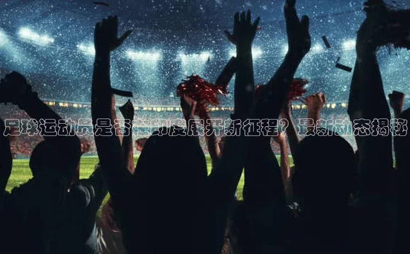 加拿大NG28娱乐软件同程