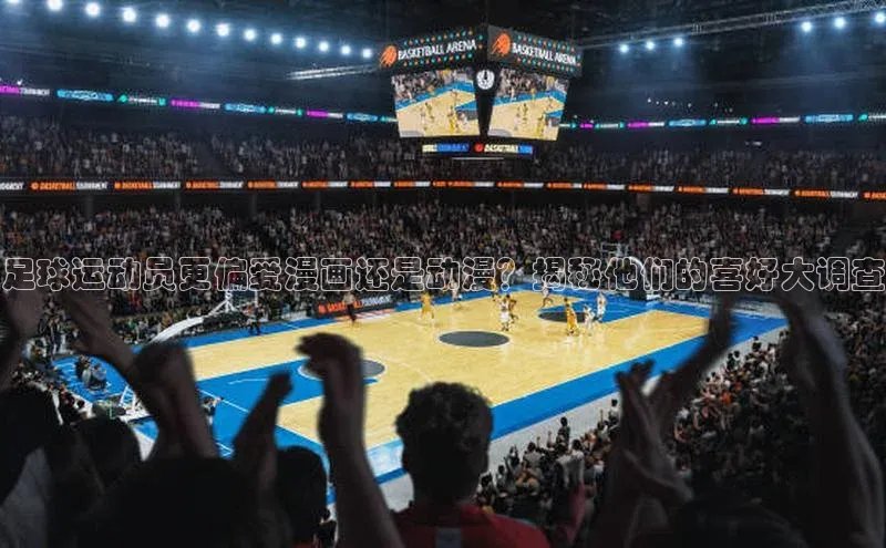 28圈平台链接中文在线