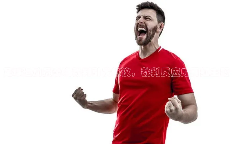 加拿大28开奖结果预测官网阿里尔公司