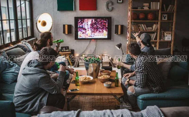 加拿大28圈注册链接雷柏科技