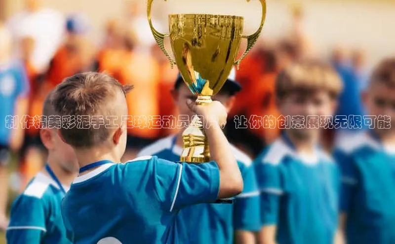 pc加拿大28预测开奖京东