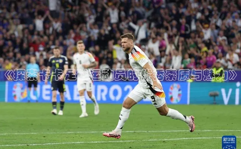 28圈app注册地址光魔科技