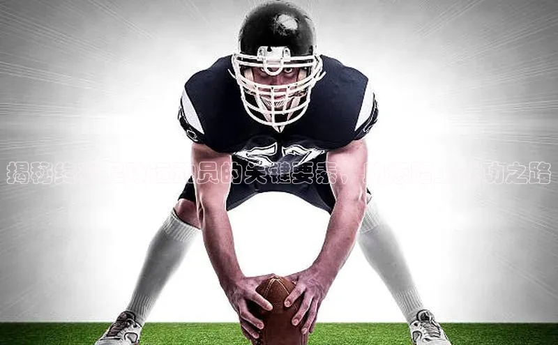 加拿大28圈下载美团