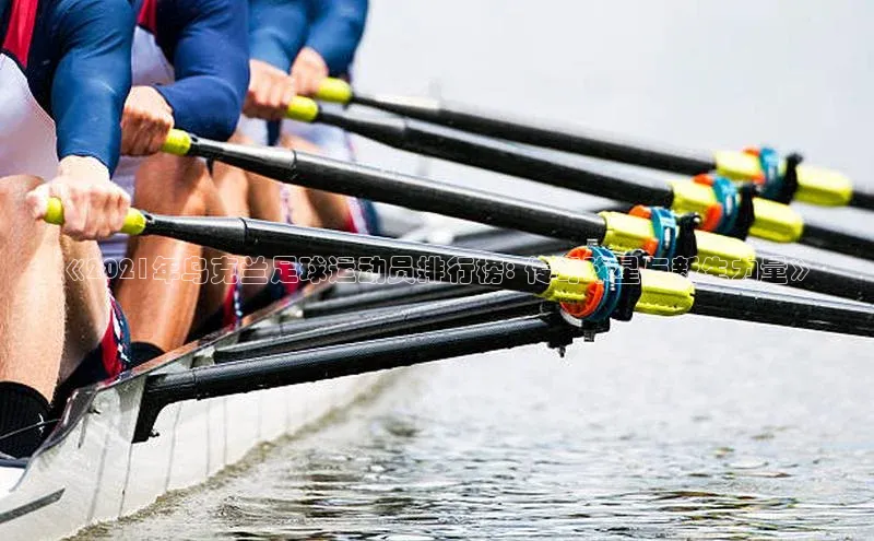 加拿大28圈数字规则百度安全社区