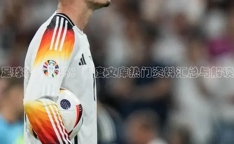 加拿大28圈注册链接百度网盘企业版