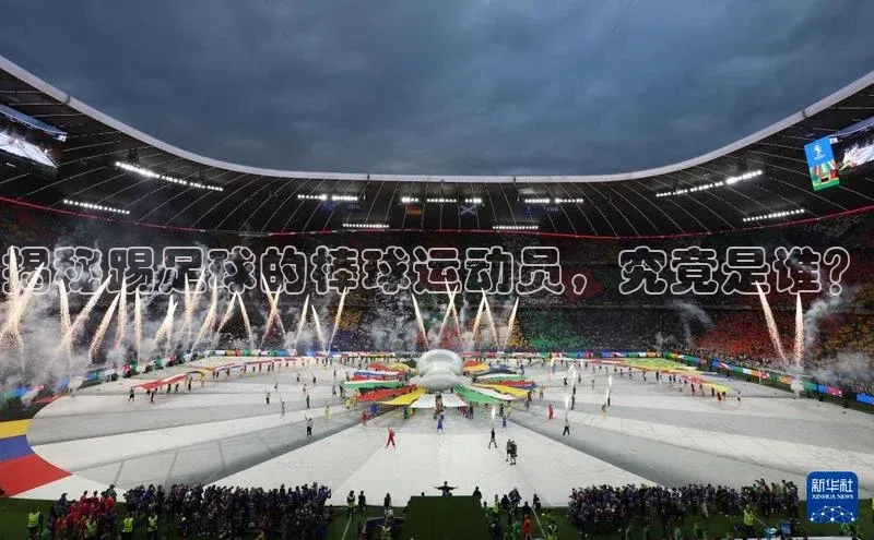 加拿大2.8平台下载华扬联众