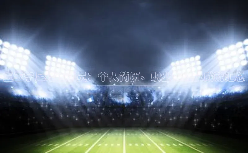 加拿大28圈注册链接雷柏科技