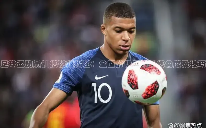 加拿大28圈预测大神百度学术