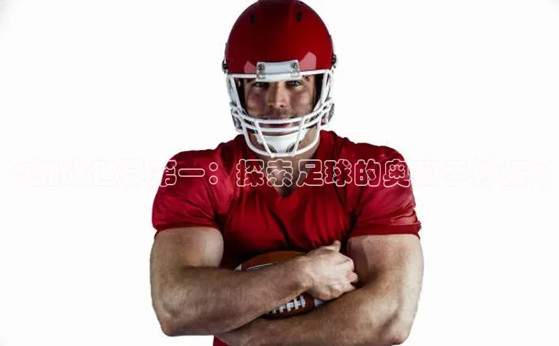 28圈app注册地址光魔科技