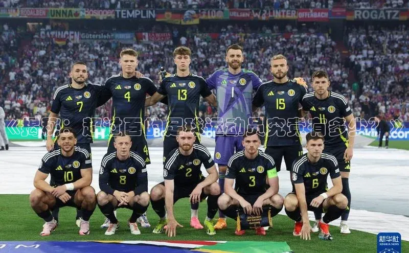 加拿大28圈官网版天键股份