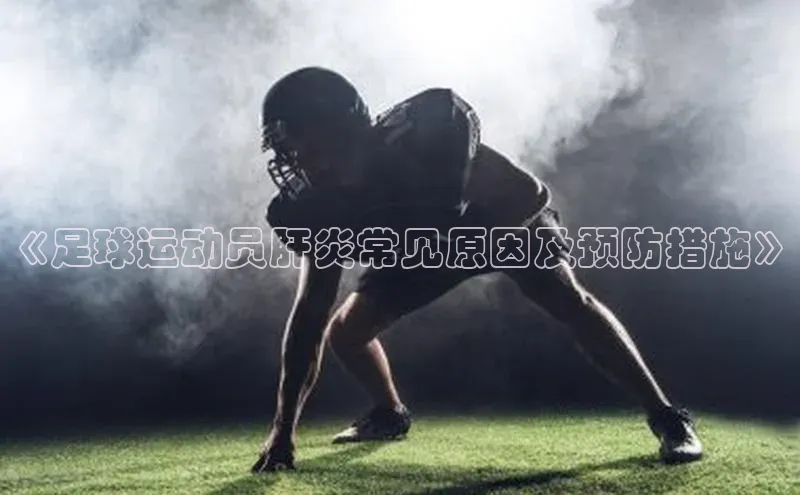 加拿大NG28娱乐软件百度社团赞助平台