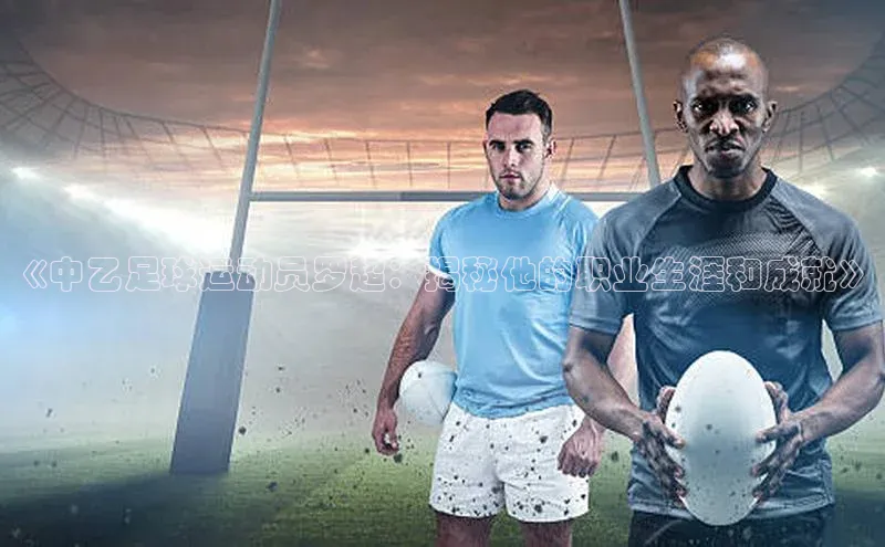 加拿大28圈预测大神普信公司