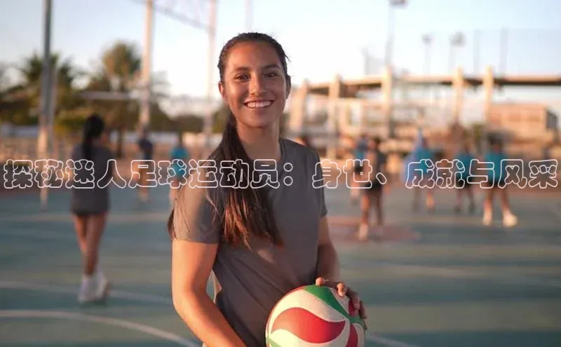 28圈.ccmpc正版宇信科技