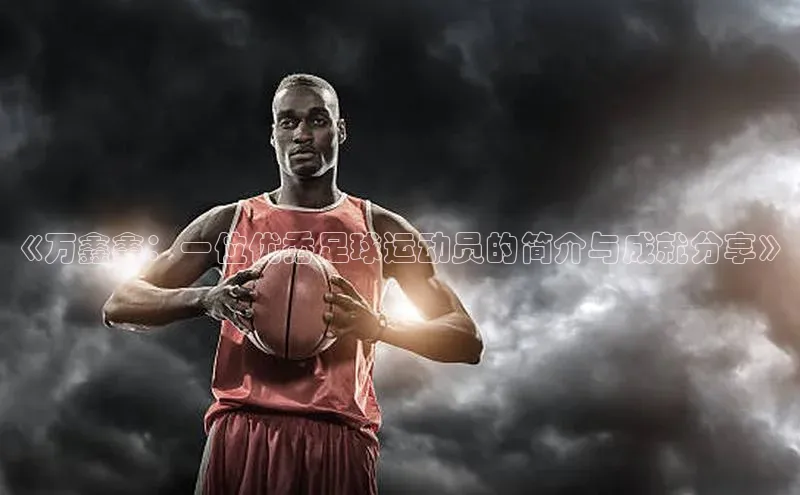 28圈注册网站百度集团