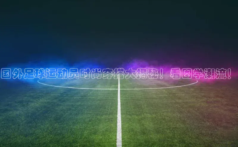 加拿大2.8平台下载华扬联众