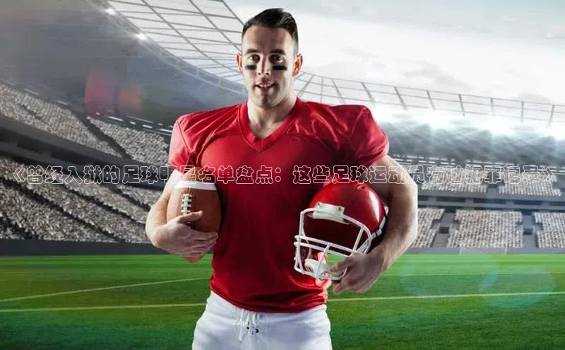 28圈app注册地址光魔科技