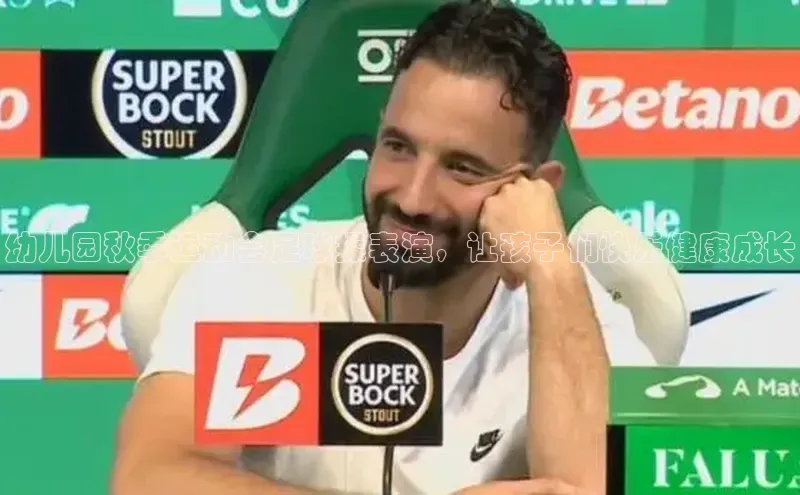 加拿大28圈预测大神普信公司