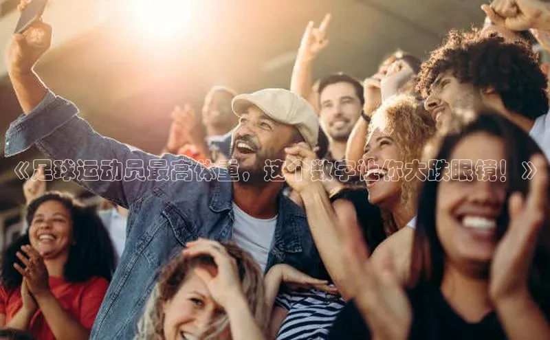 加拿大28圈预测准确率高的轻美电器