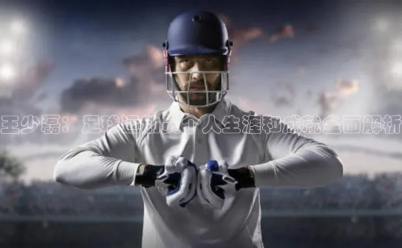 28圈app注册地址光魔科技