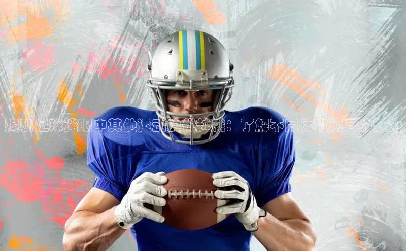 28圈.ccmpc百度手机助手