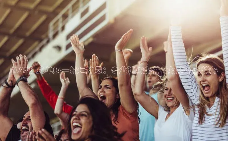 加拿大28圈下载美团