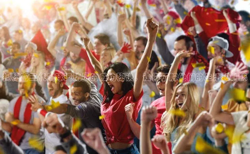 加拿大28圈预测大神普信公司