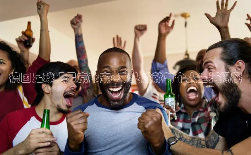 加拿大2.8平台下载诸葛科技