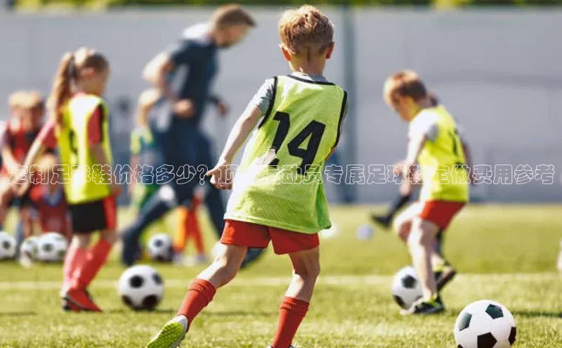 28圈平台官网版下载字节跳动