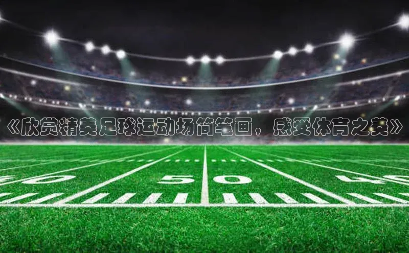 加拿大28快速预测开奖百度人工翻译