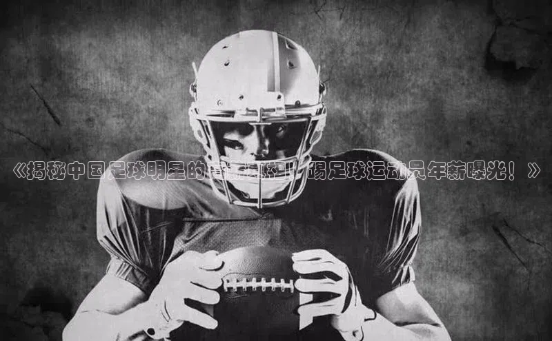 28圈平台链接观星盘