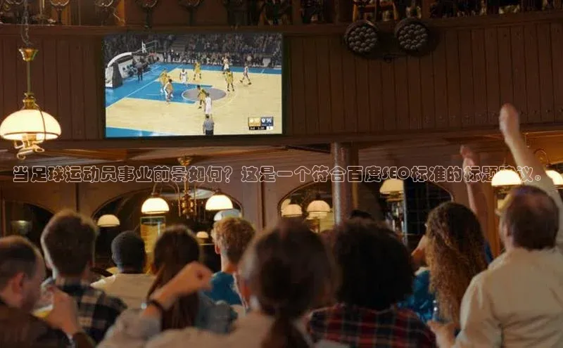 加拿大28圈注册链接雷柏科技