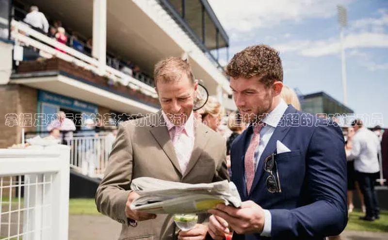 加拿大2.8平台下载华扬联众