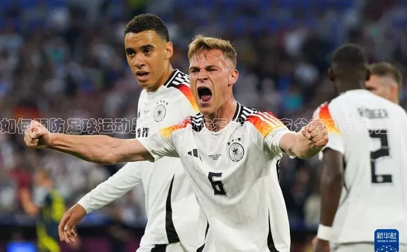 加拿大28圈.ccm挪威主权基金