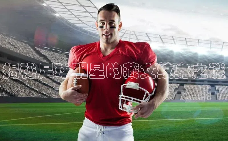 28圈注册网站百度集团