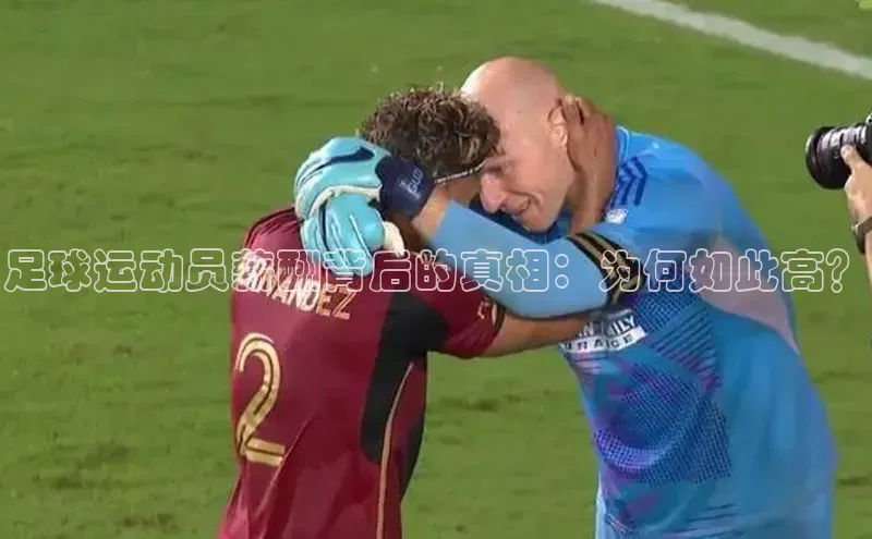 加拿大28圈预测大神百度学术