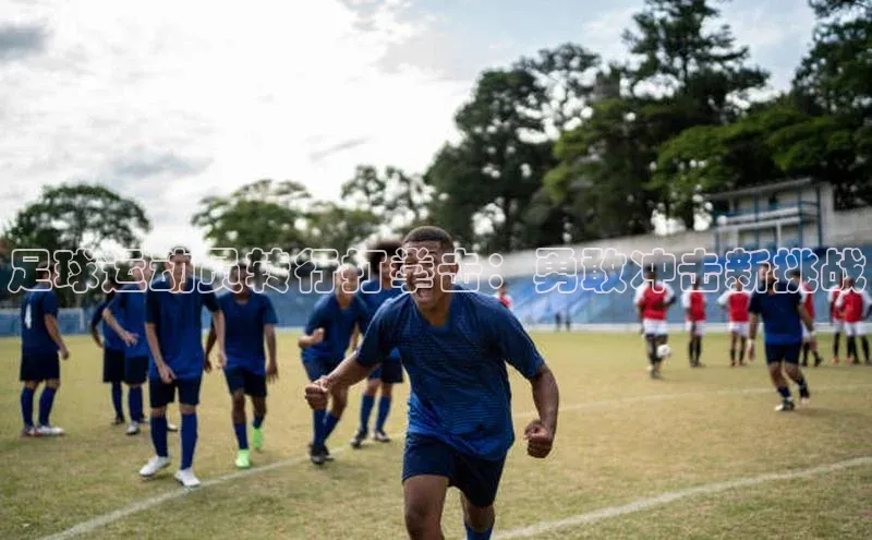 加拿大28开奖结果查询今天金山办公