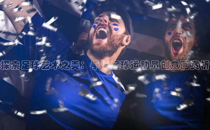 加拿大预测28在线预测官网百度教育