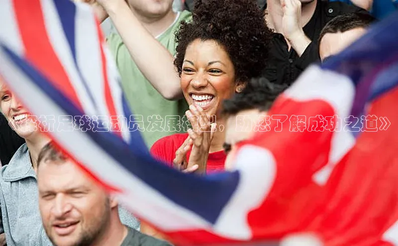 加拿大NG28娱乐软件百度社团赞助平台