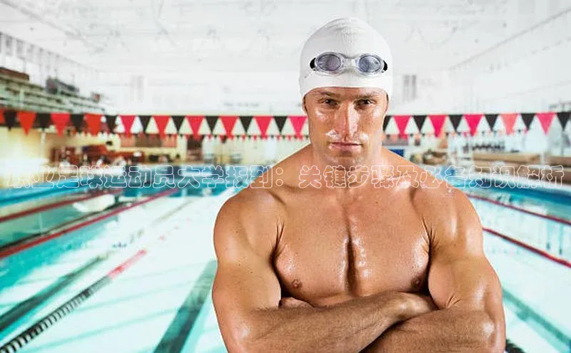 加拿大28圈最新版2023下载神思电子