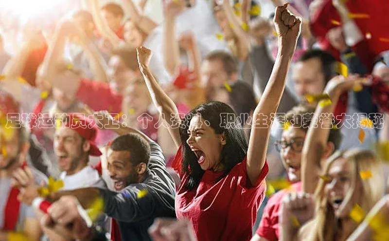 加拿大28圈官网版百度众测