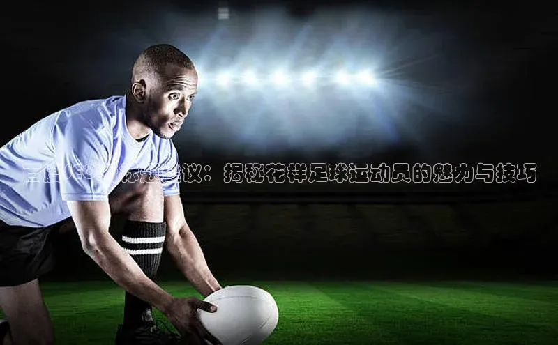 pc28圈下载路畅科技