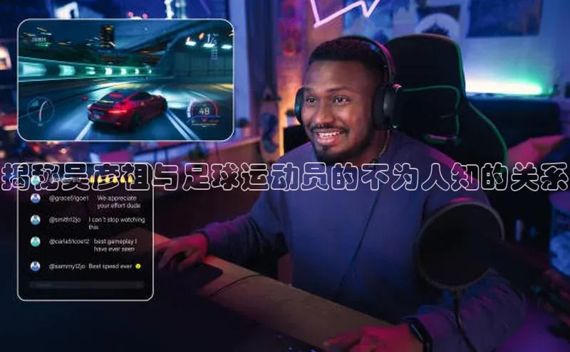 28圈.ccmpc正版彩讯股份