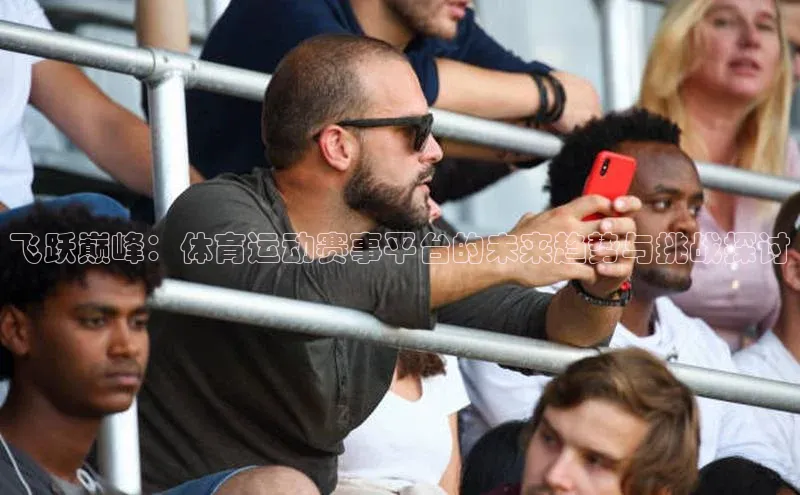 28圈平台官网版下载字节跳动