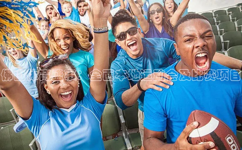 28电子游戏官方网站小度商城