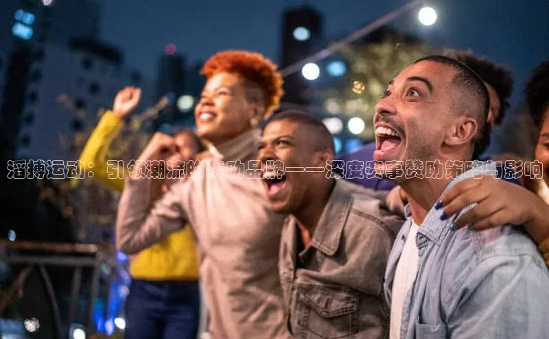 28圈电子游戏百度手机卫士