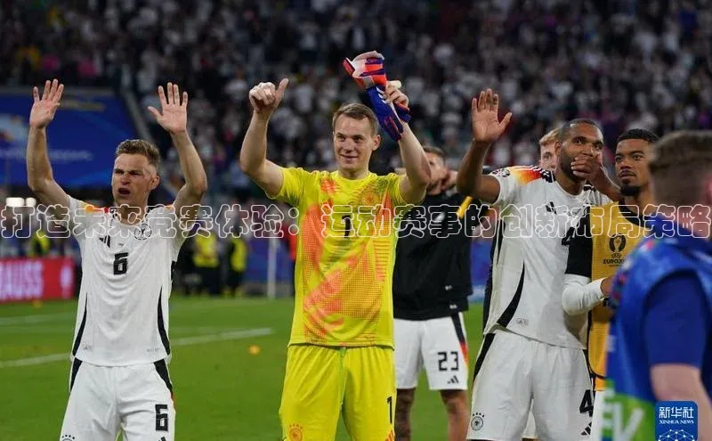 加拿大NG28娱乐软件百度社团赞助平台