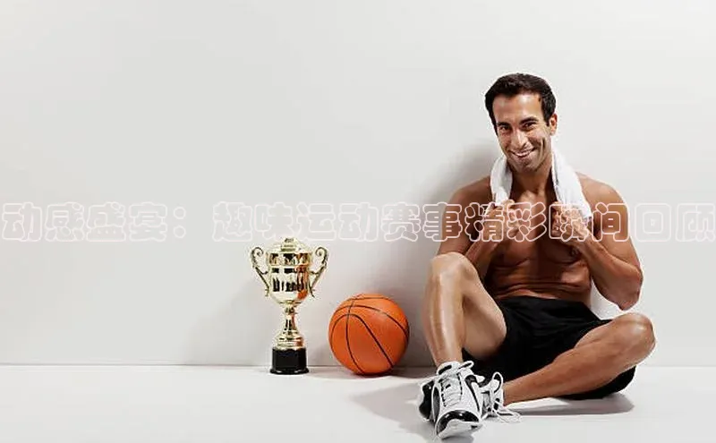 28圈app注册地址光魔科技