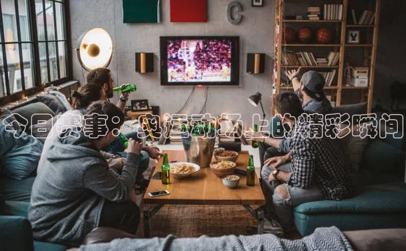 28圈注册网站一径科技